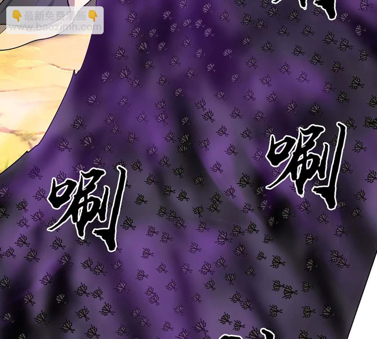 第225话 大哥，我信你(1/2)-第225话