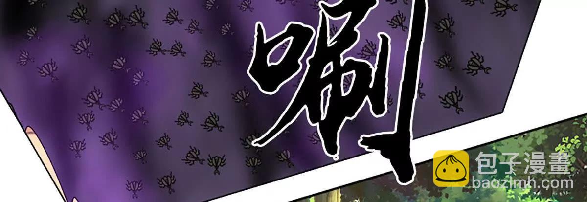 第225话 大哥，我信你(1/2)-第225话