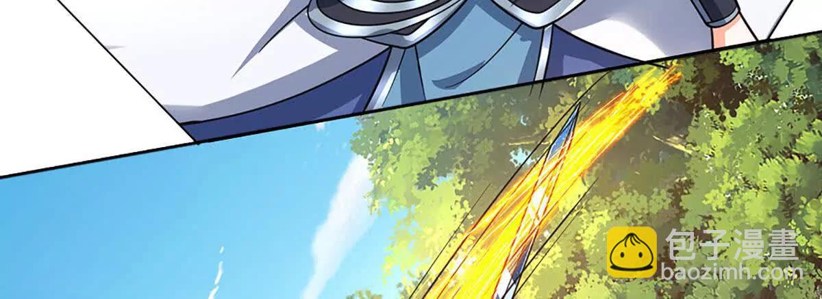 第225话 大哥，我信你(1/2)-第225话