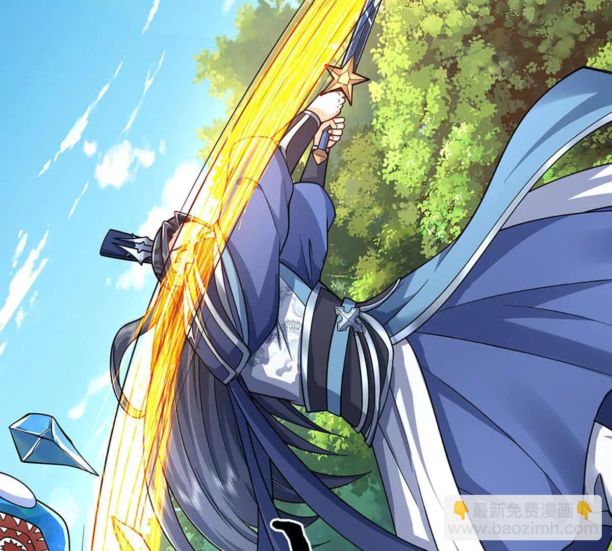 第225话 大哥，我信你(1/2)-第225话