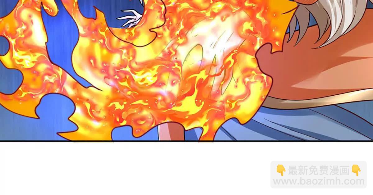 第225话 大哥，我信你(1/2)-第225话