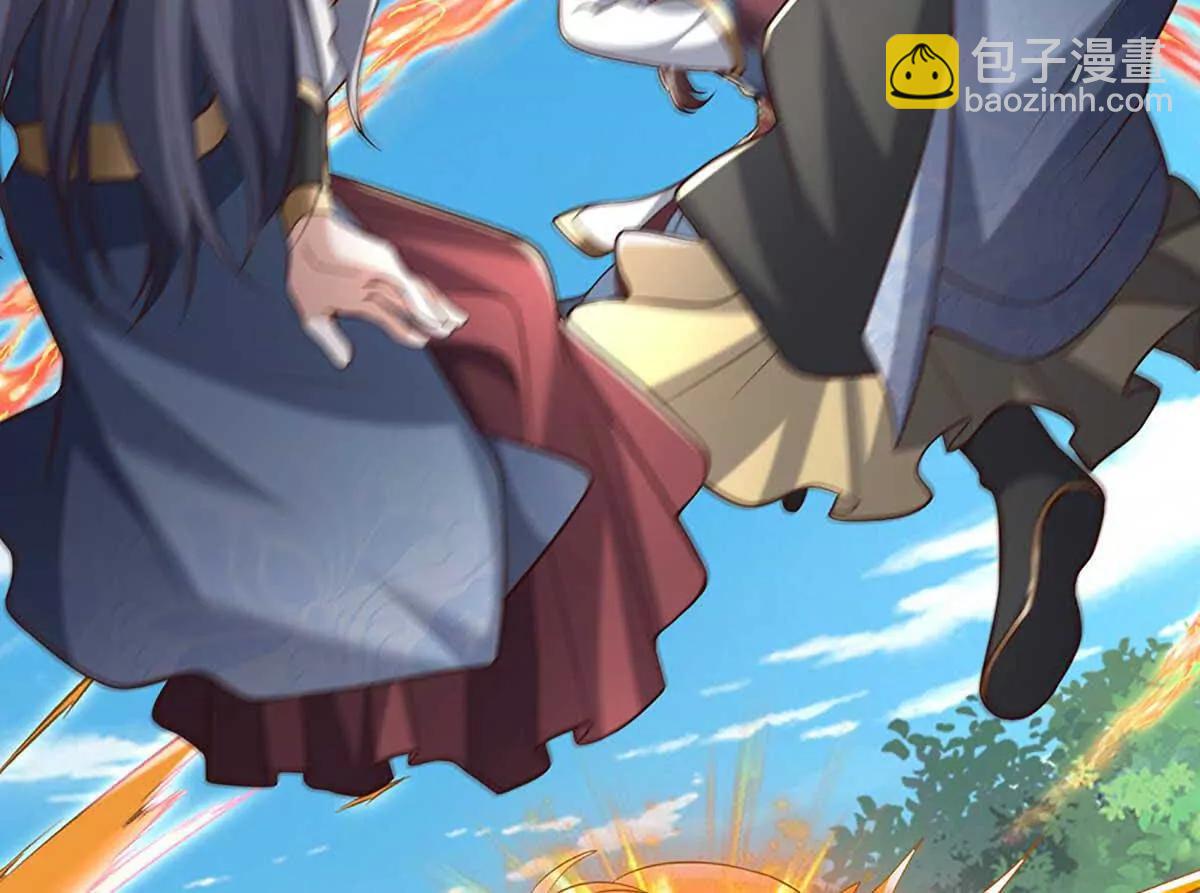 第227话 我有个大胆的想法(1/2)-第227话