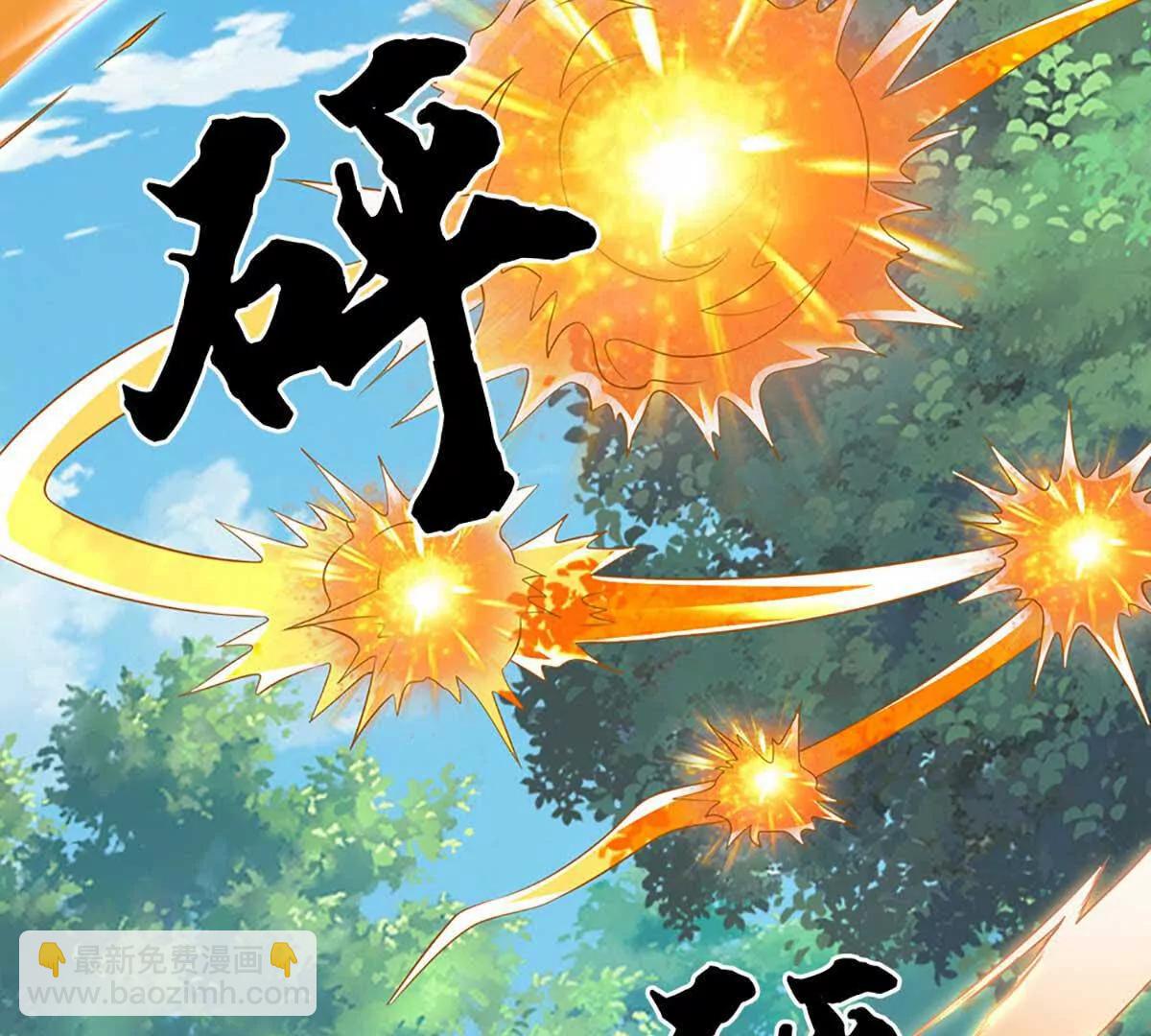 第227话 我有个大胆的想法(1/2)-第227话