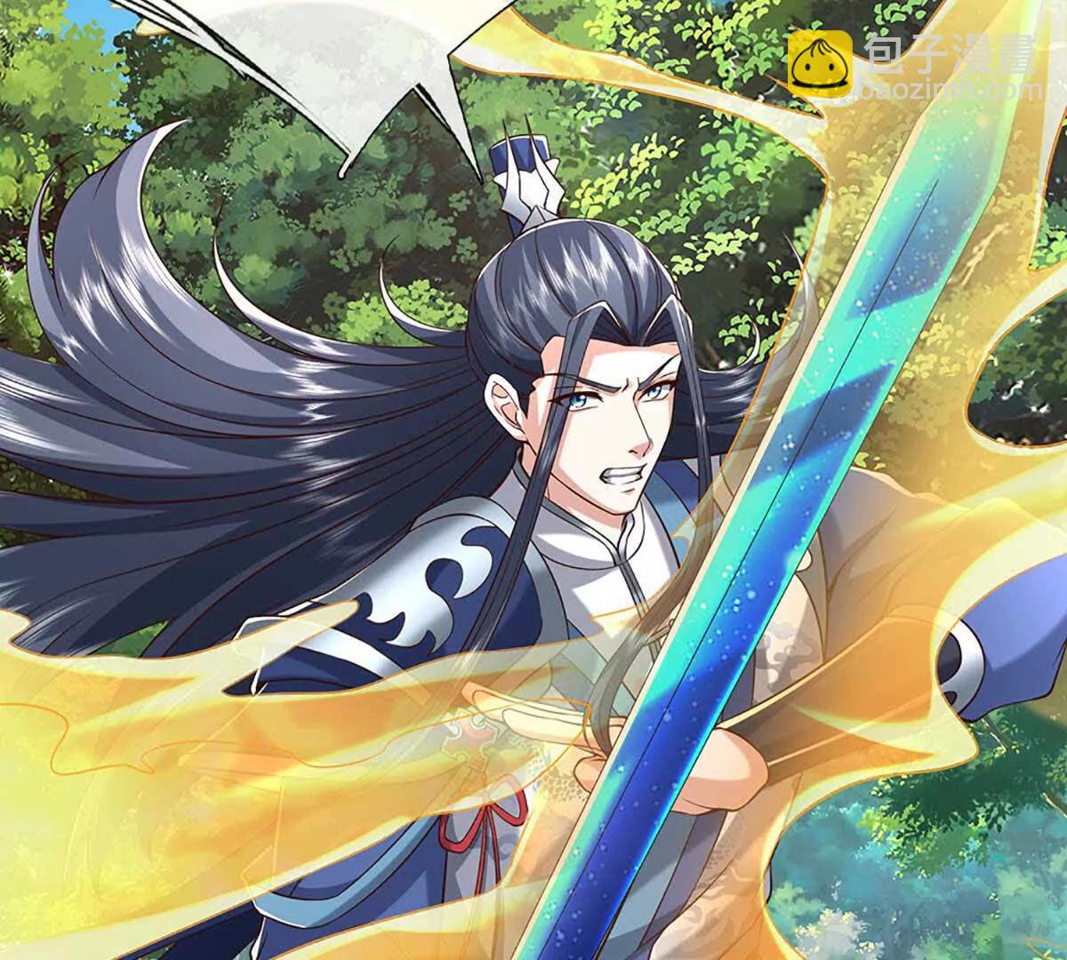 第227话 我有个大胆的想法(1/2)-第227话