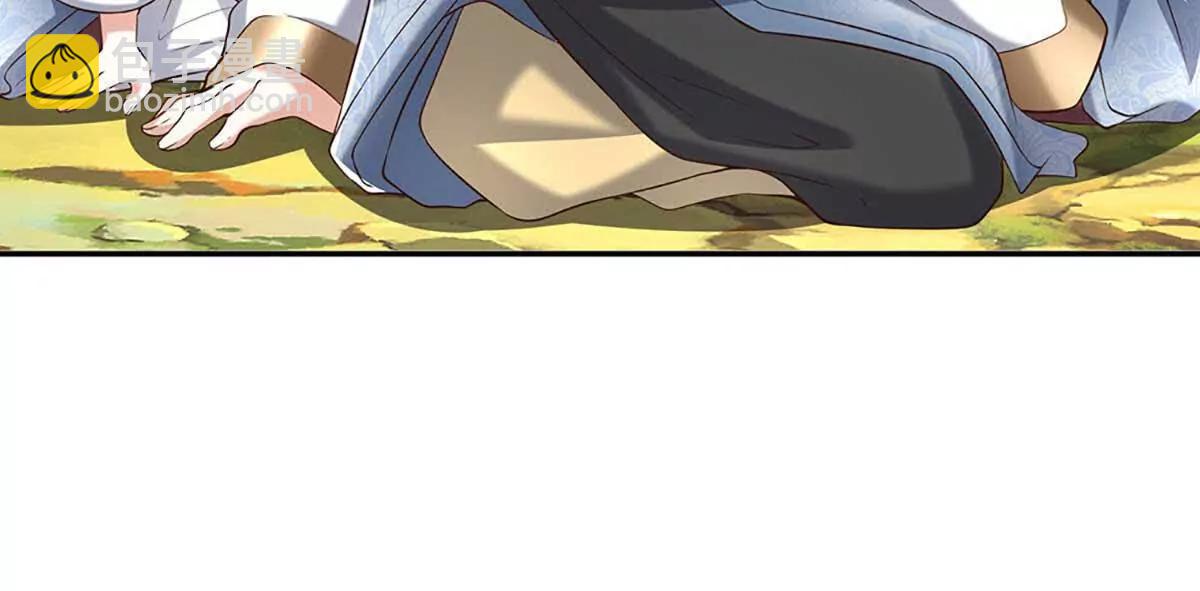 第227话 我有个大胆的想法(1/2)-第227话