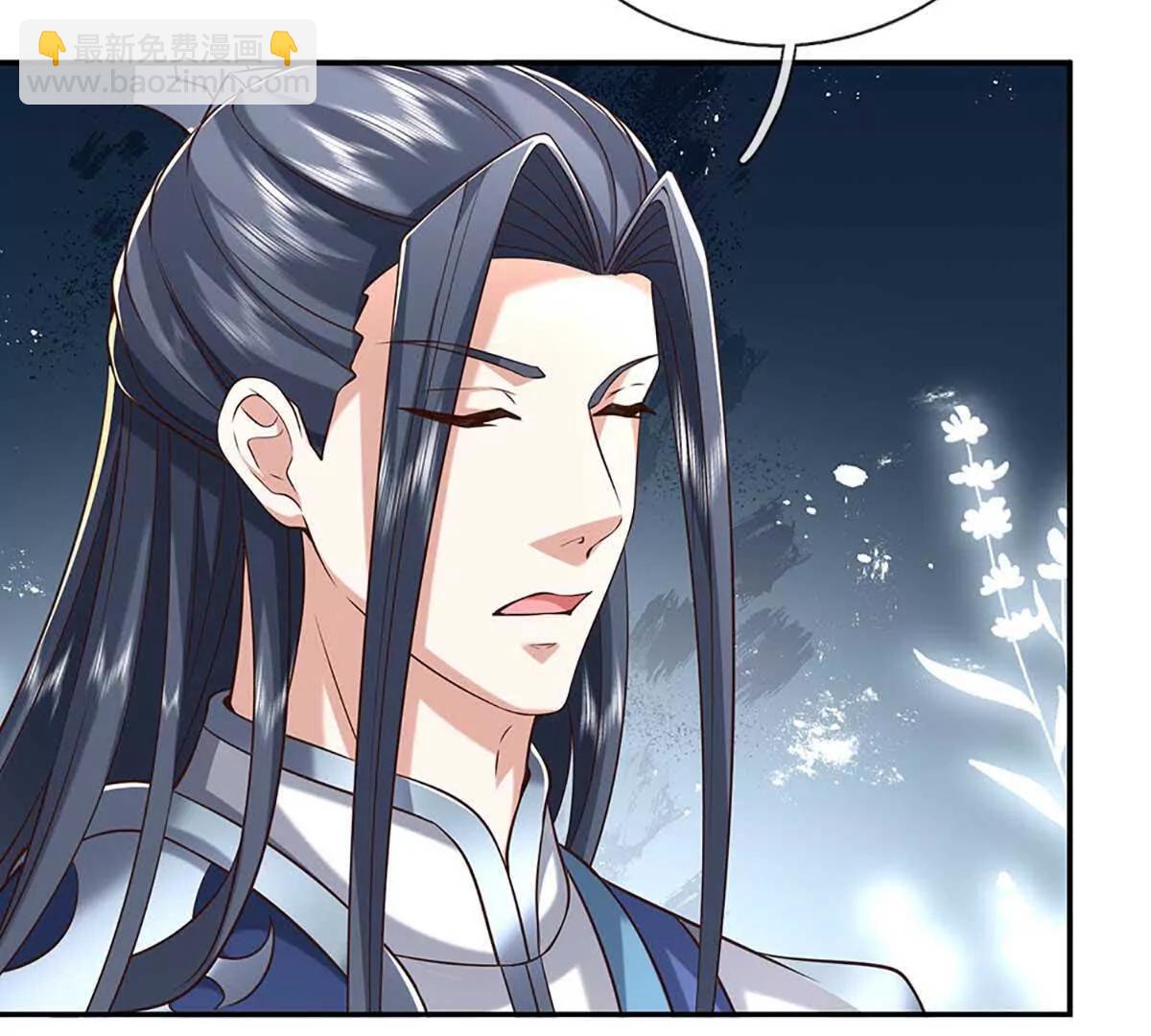 第227话 我有个大胆的想法(1/2)-第227话