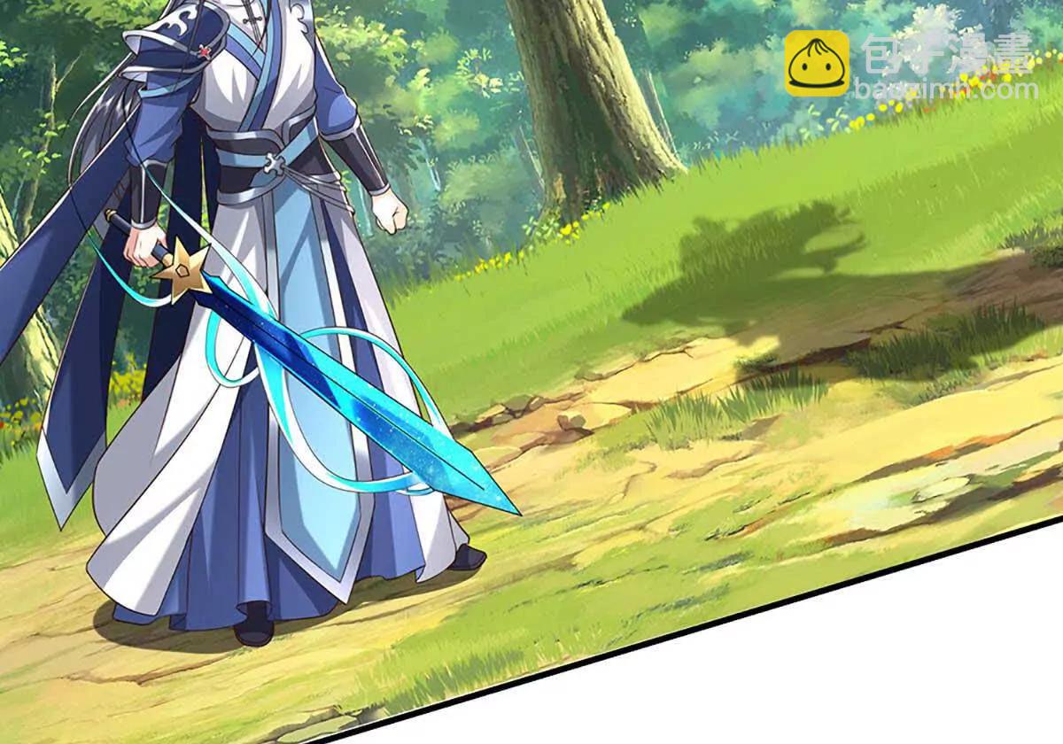 第227话 我有个大胆的想法(1/2)-第227话