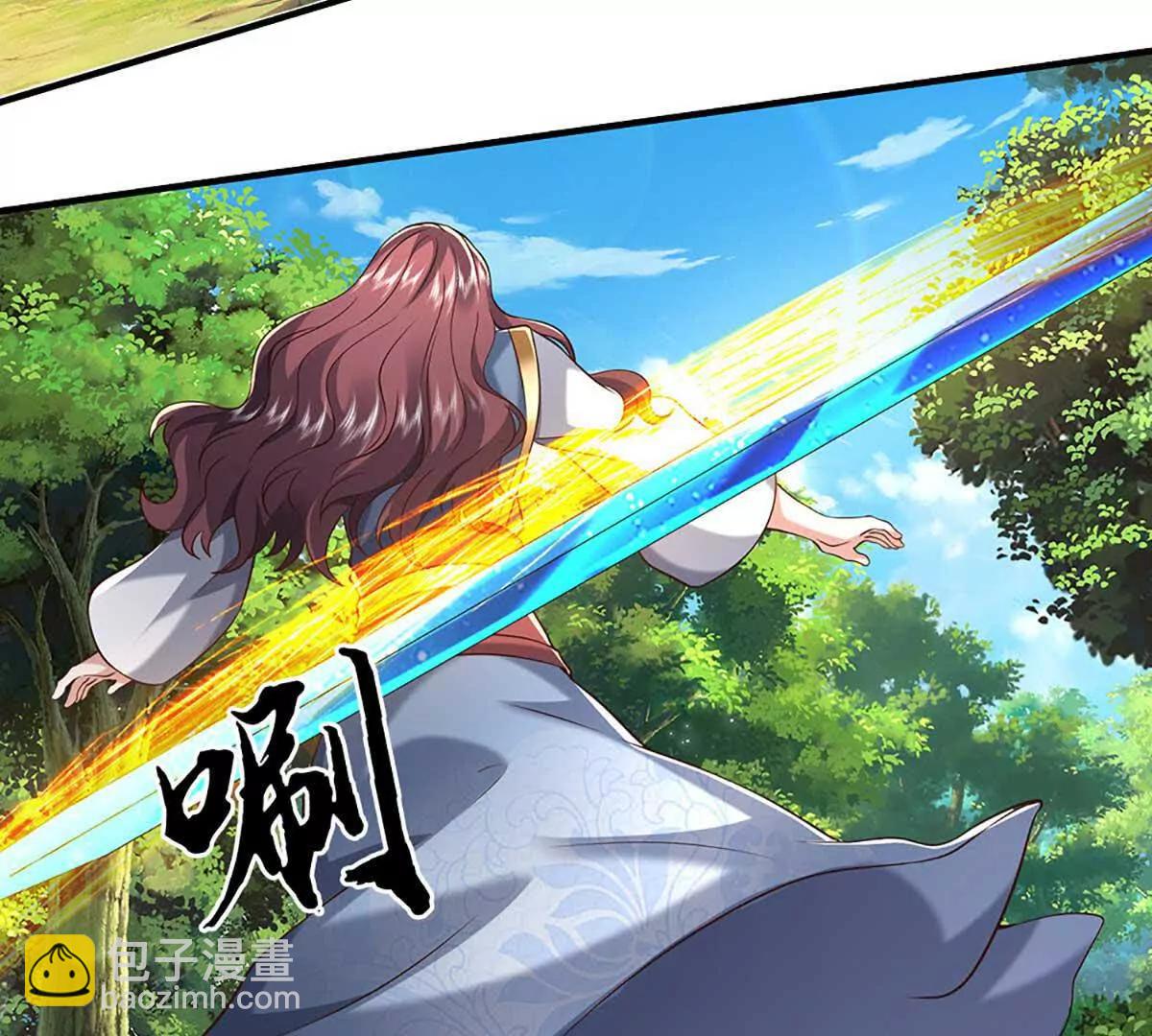 第227话 我有个大胆的想法(1/2)-第227话