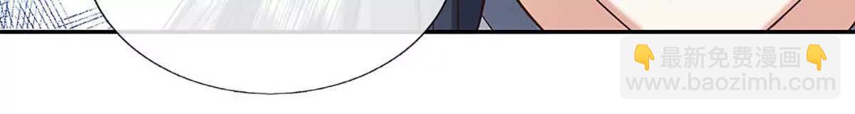 第227话 我有个大胆的想法(1/2)-第227话