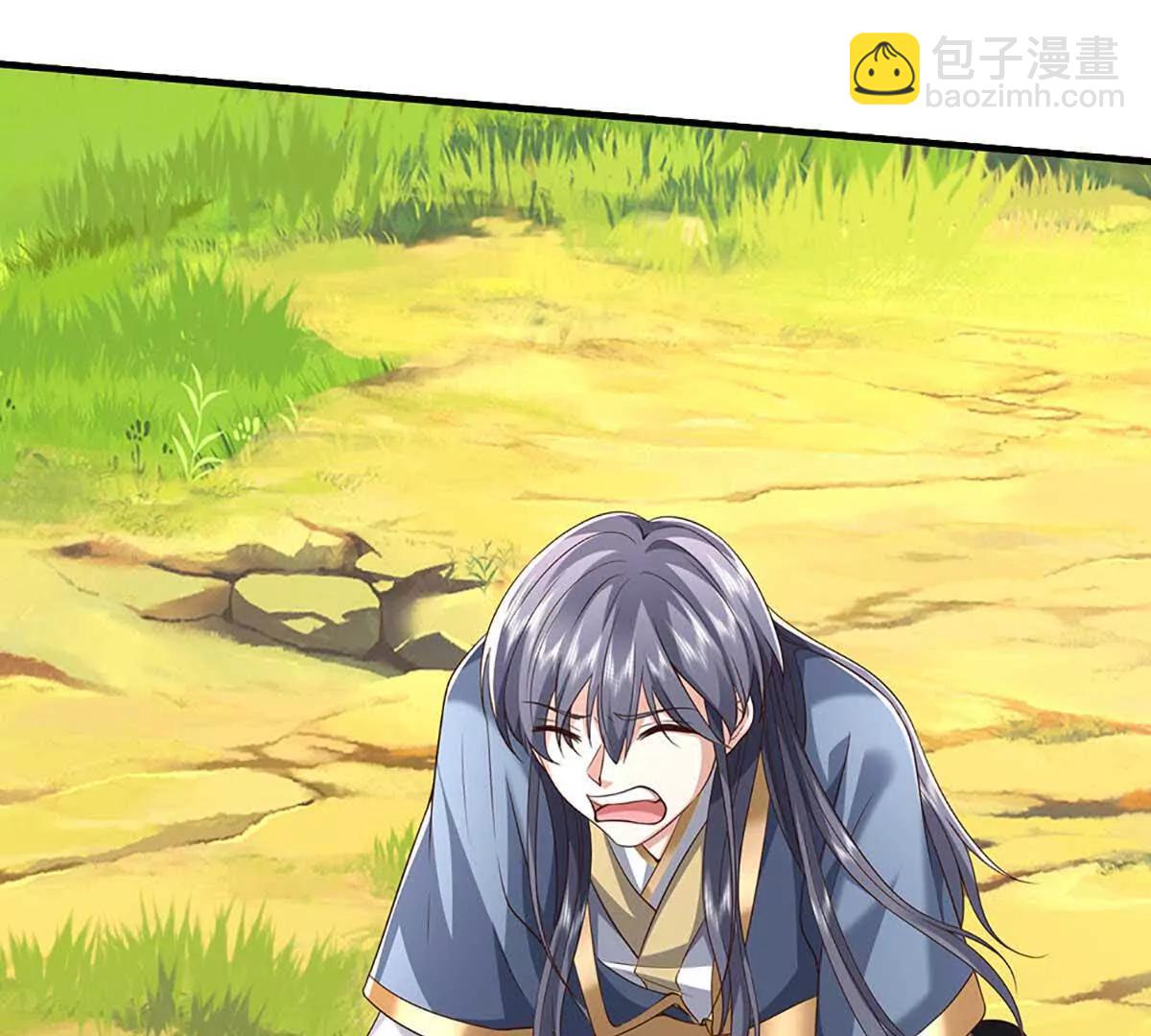 第227话 我有个大胆的想法(1/2)-第227话