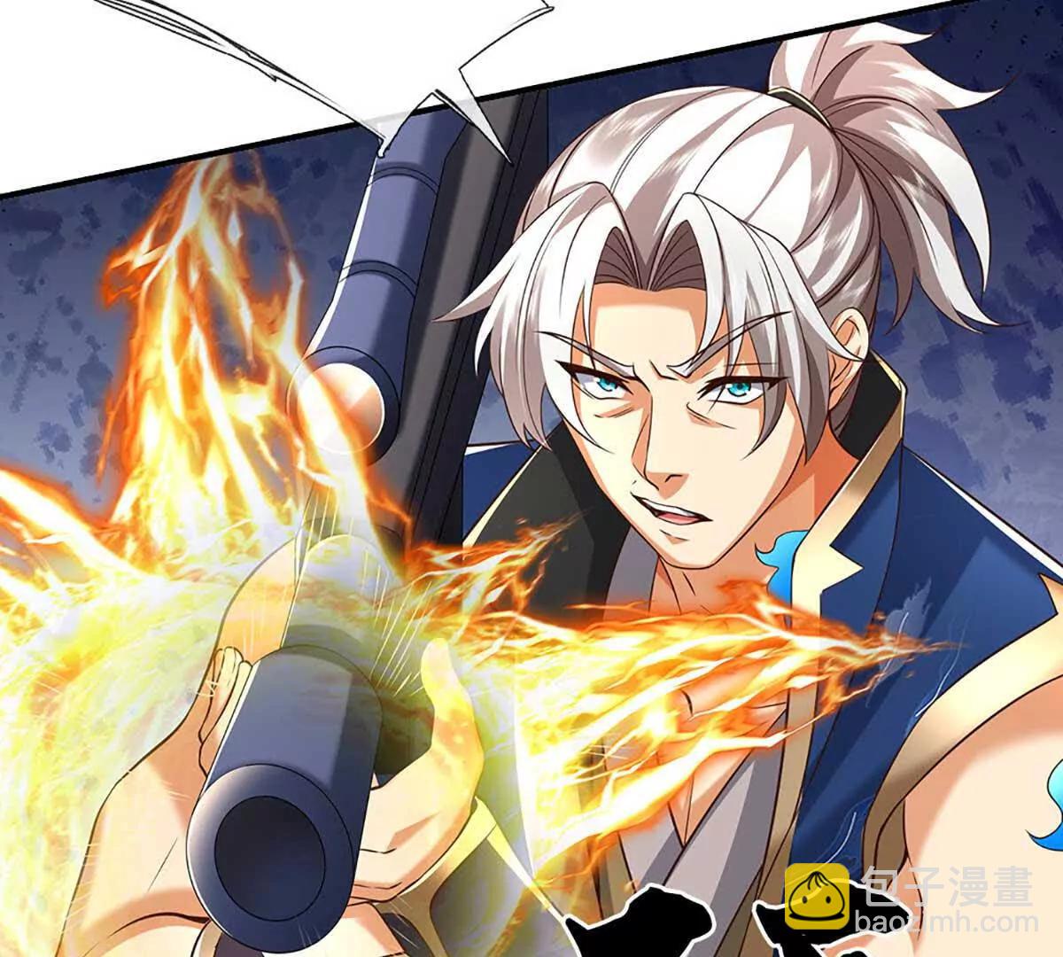 第227话 我有个大胆的想法(1/2)-第227话