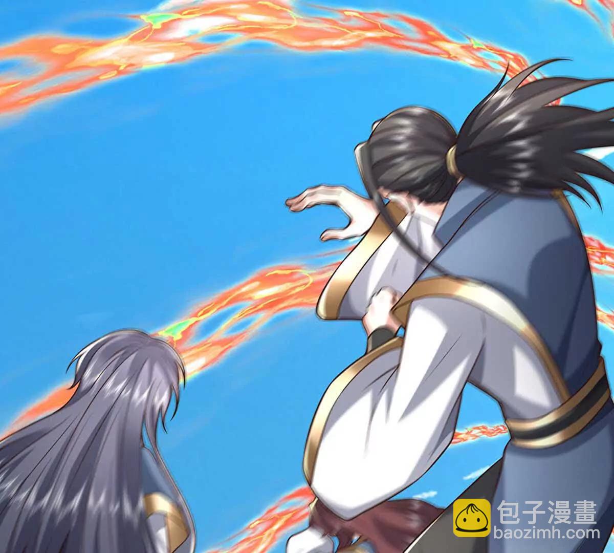 第227话 我有个大胆的想法(1/2)-第227话