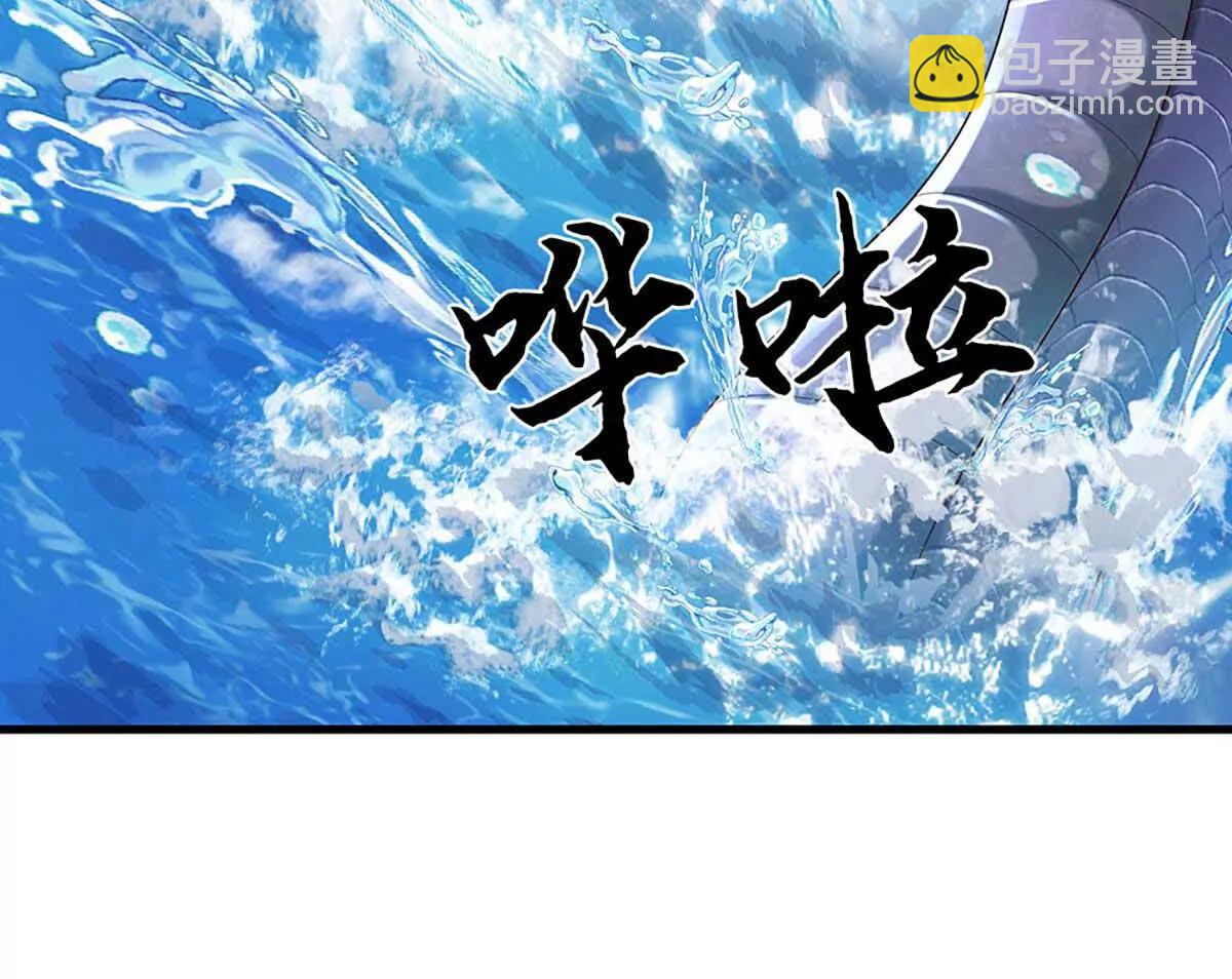 第229话 气氛组爆改打手(1/2)-第229话