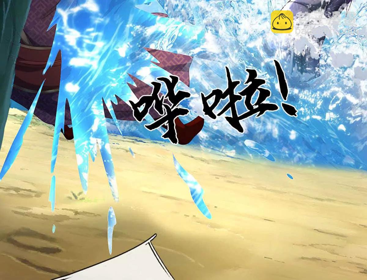 第229话 气氛组爆改打手(1/2)-第229话