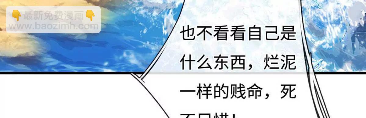 第229话 气氛组爆改打手(1/2)-第229话