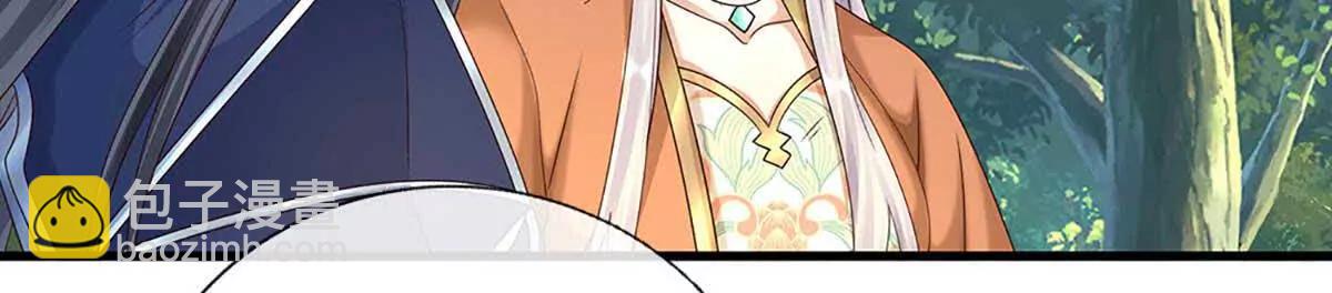 第229话 气氛组爆改打手(1/2)-第229话