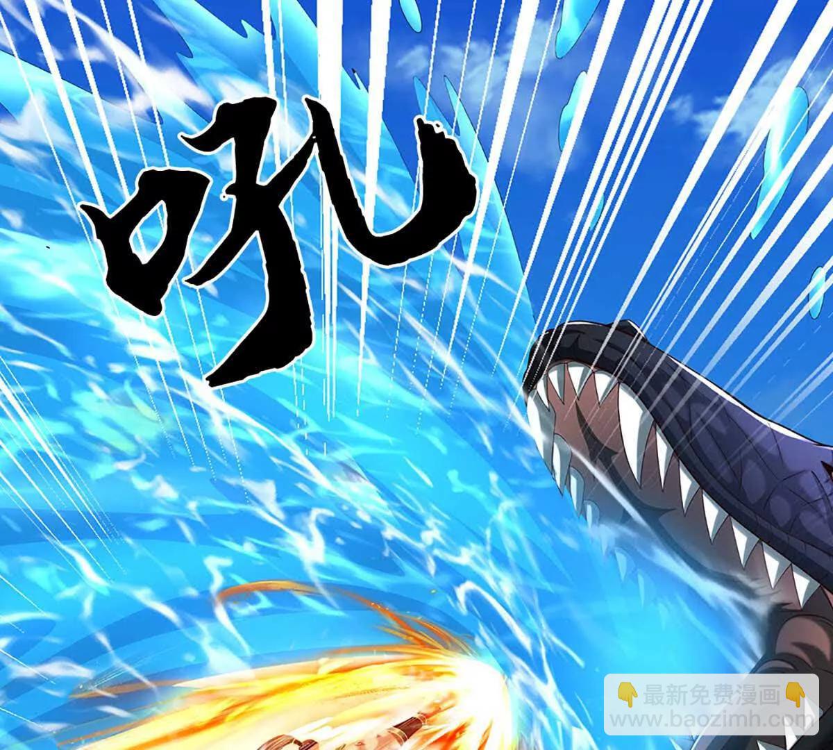 第229话 气氛组爆改打手(1/2)-第229话