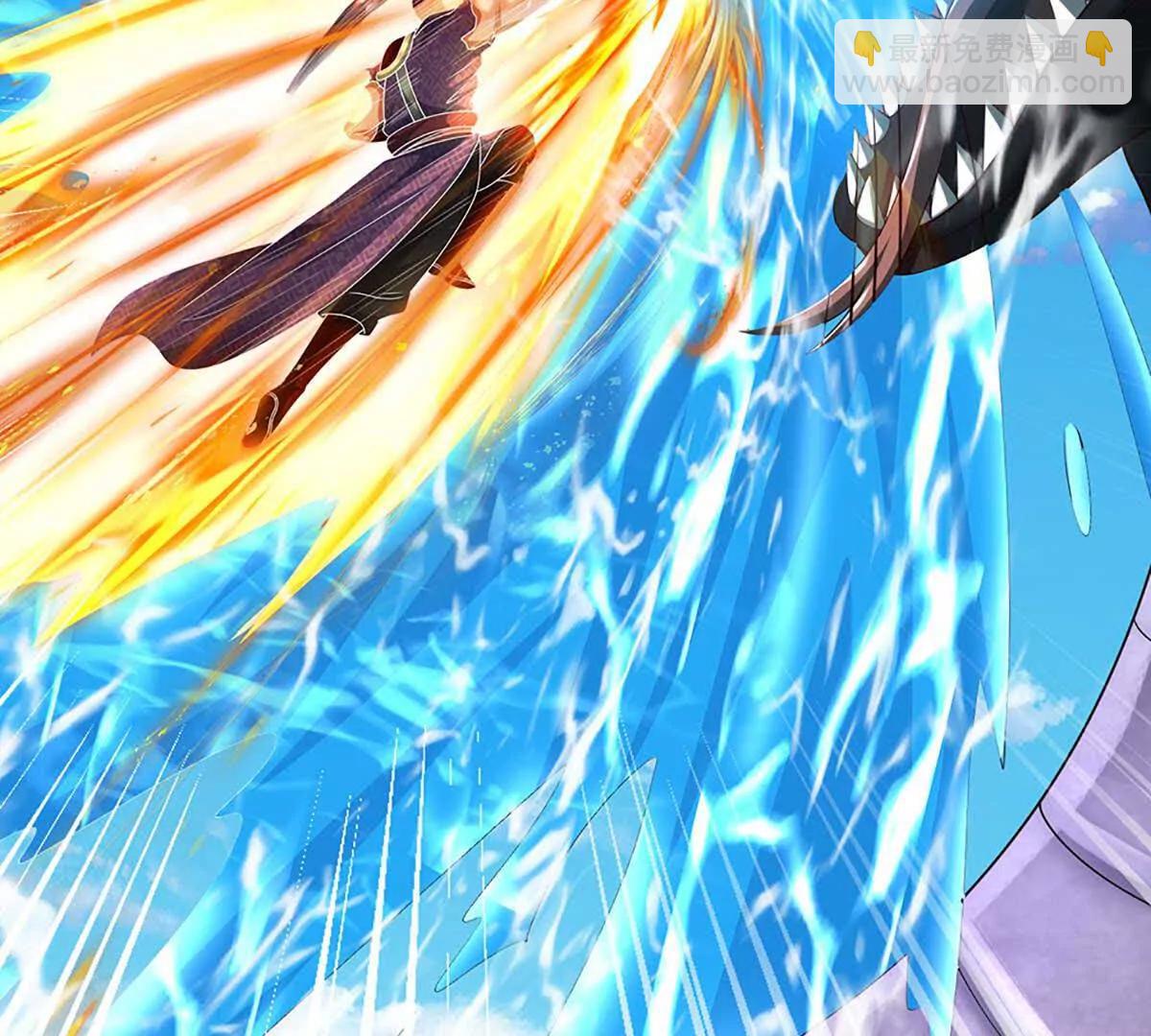 第229话 气氛组爆改打手(1/2)-第229话