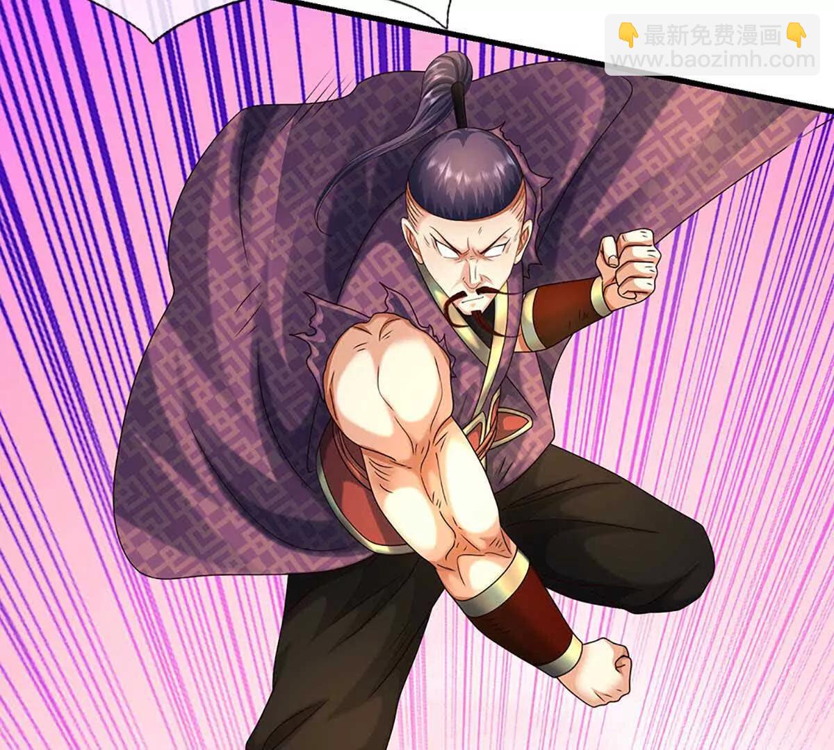 第229话 气氛组爆改打手(1/2)-第229话