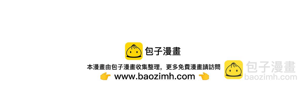 第229话 气氛组爆改打手(1/2)-第229话