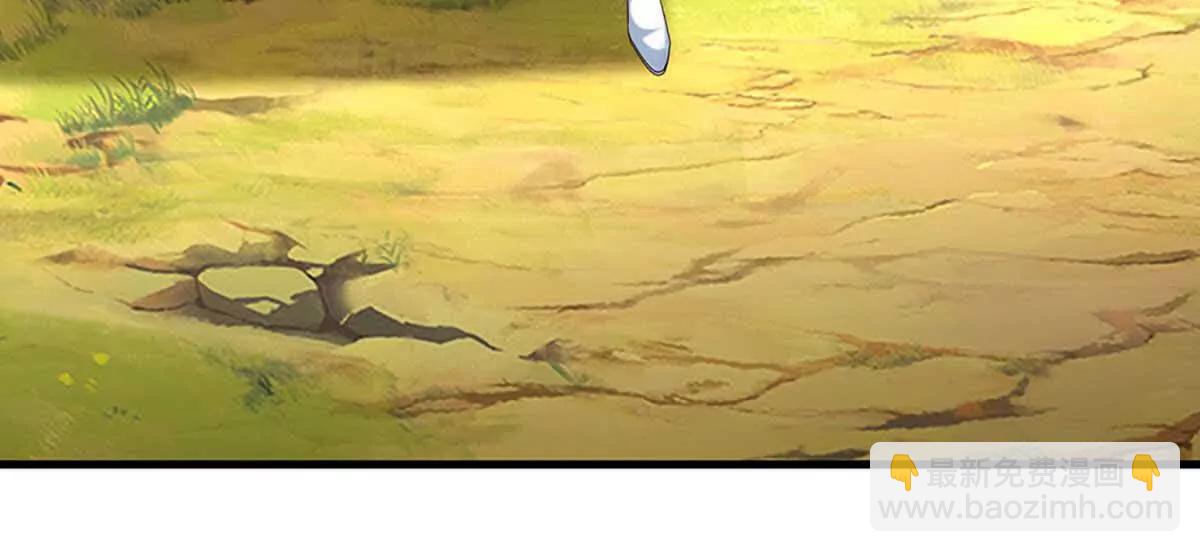 第229话 气氛组爆改打手(1/2)-第229话