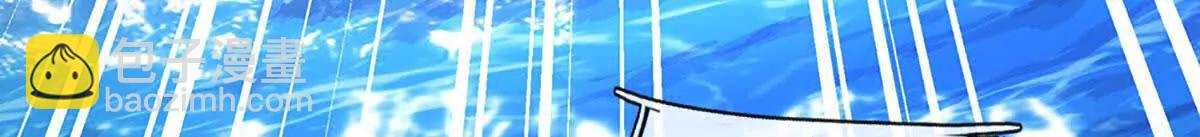 第231话 隐藏关卡，得大造化(1/2)-第231话