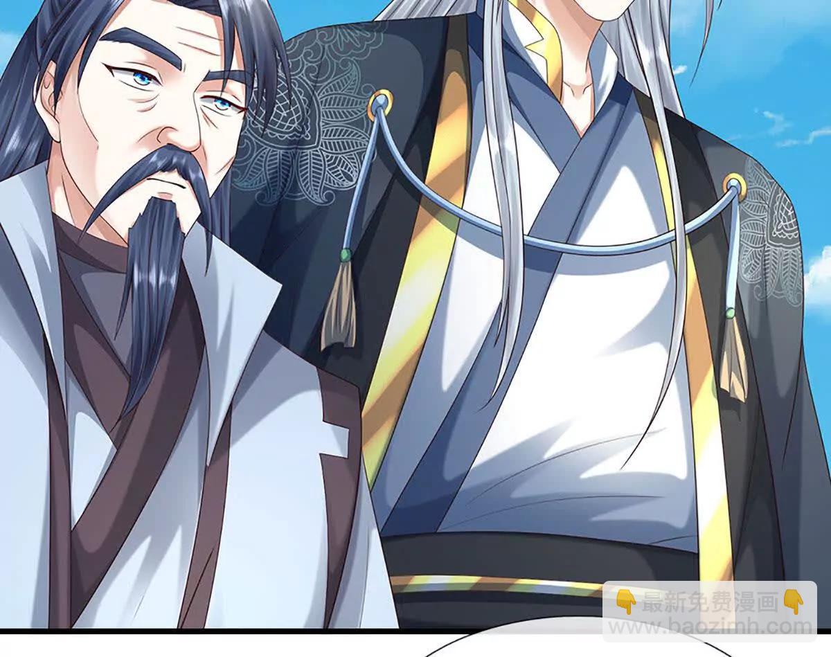 第231话 隐藏关卡，得大造化(1/2)-第231话