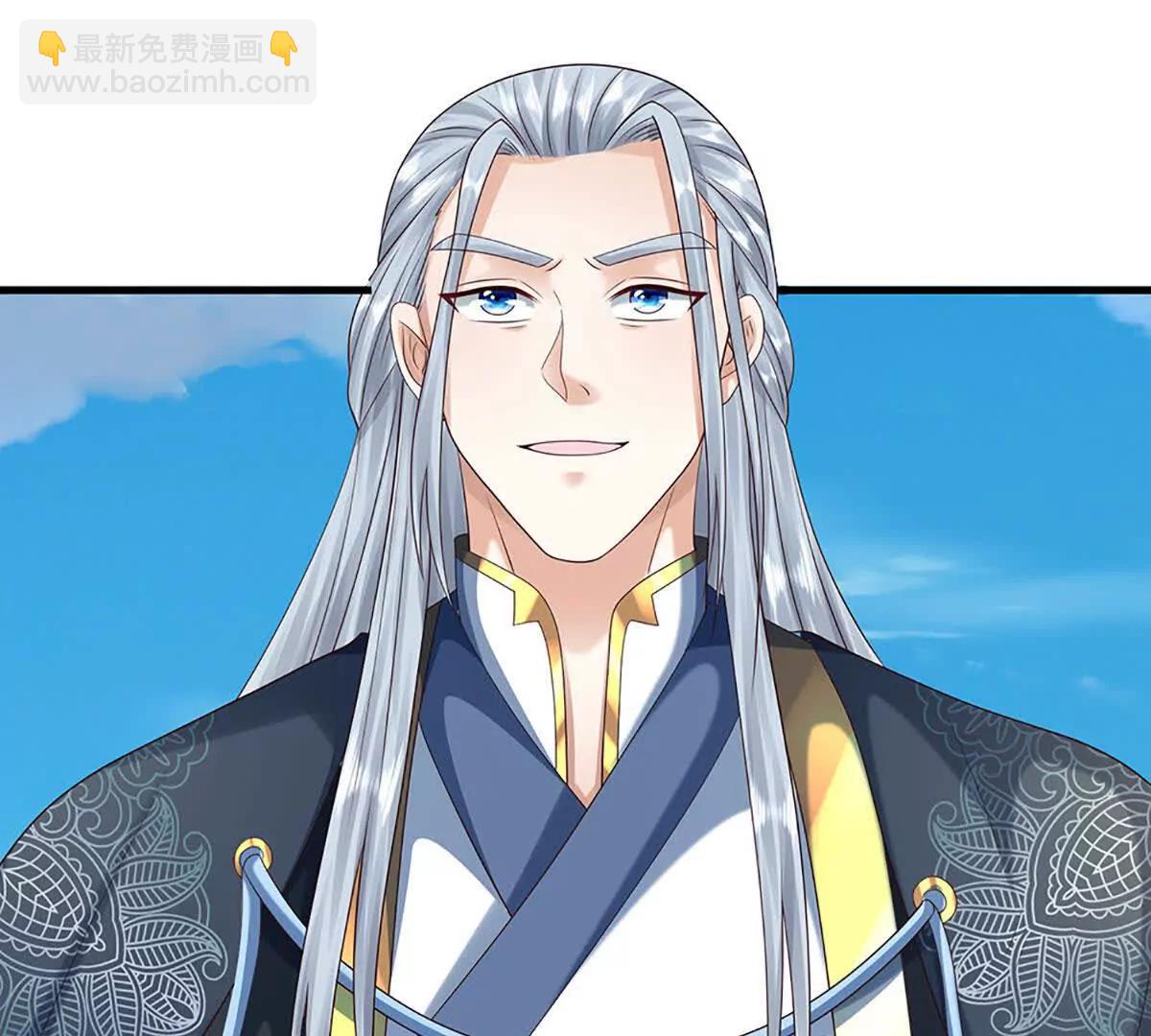 第231话 隐藏关卡，得大造化(1/2)-第231话