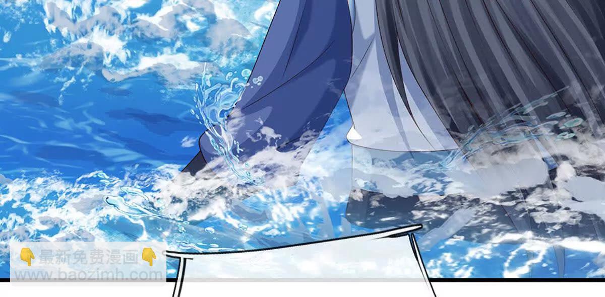 第231话 隐藏关卡，得大造化(1/2)-第231话