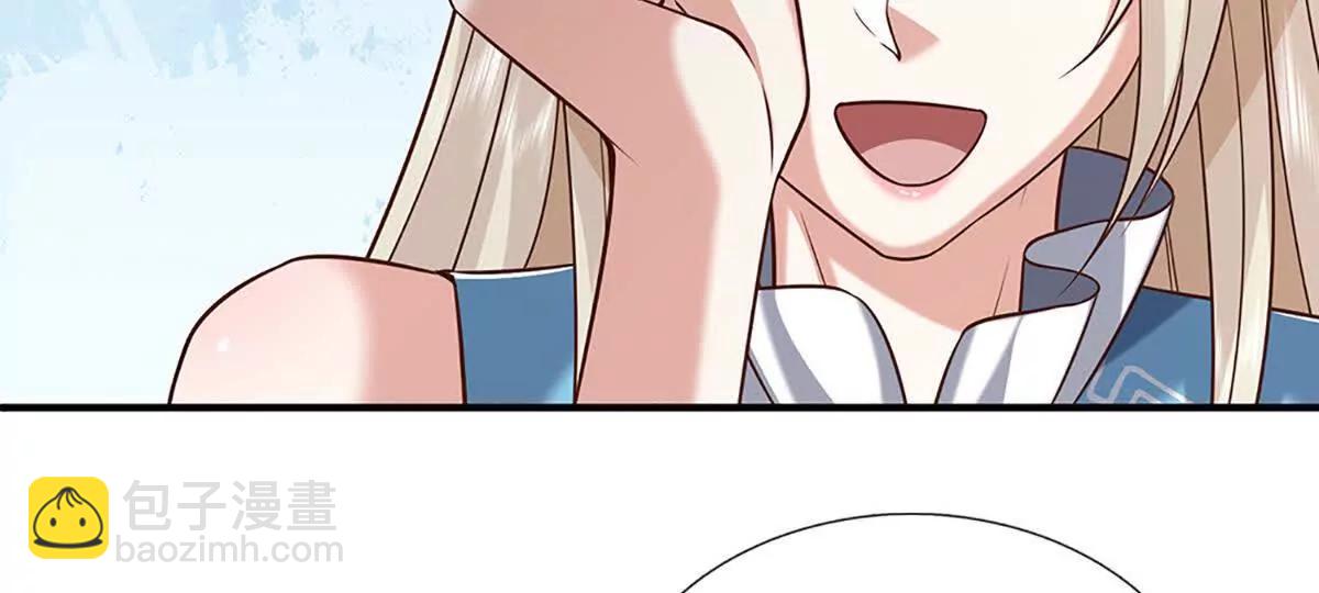 第233话 成功都有代价(1/2)-第233话