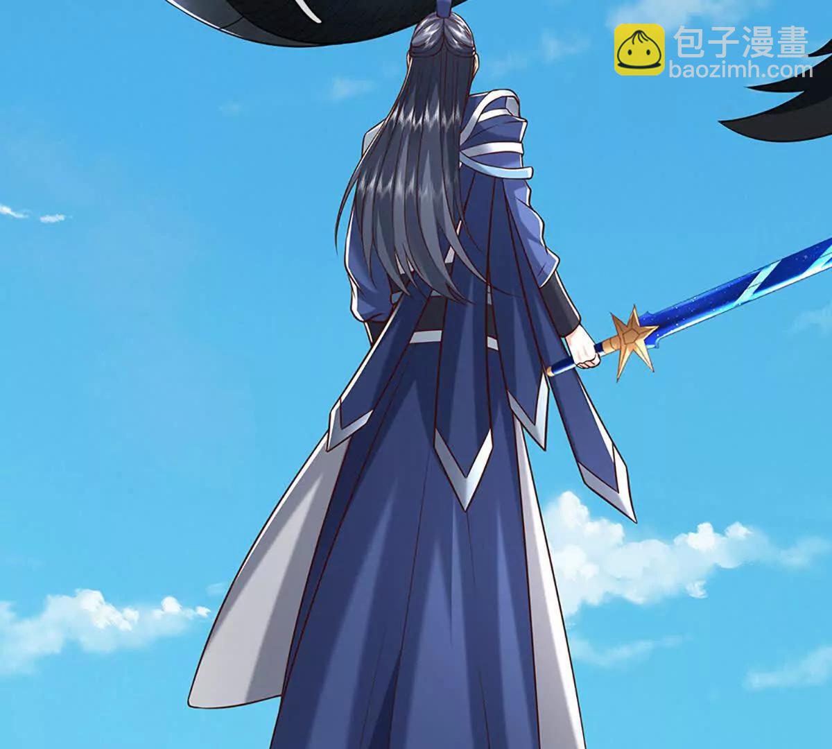 第233话 成功都有代价(1/2)-第233话