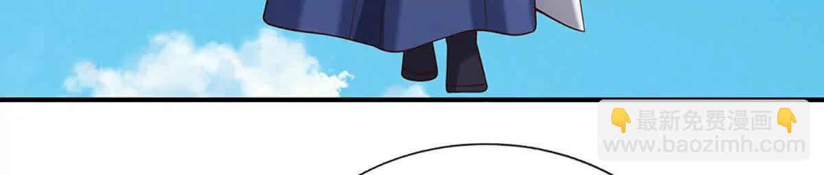 第233话 成功都有代价(1/2)-第233话