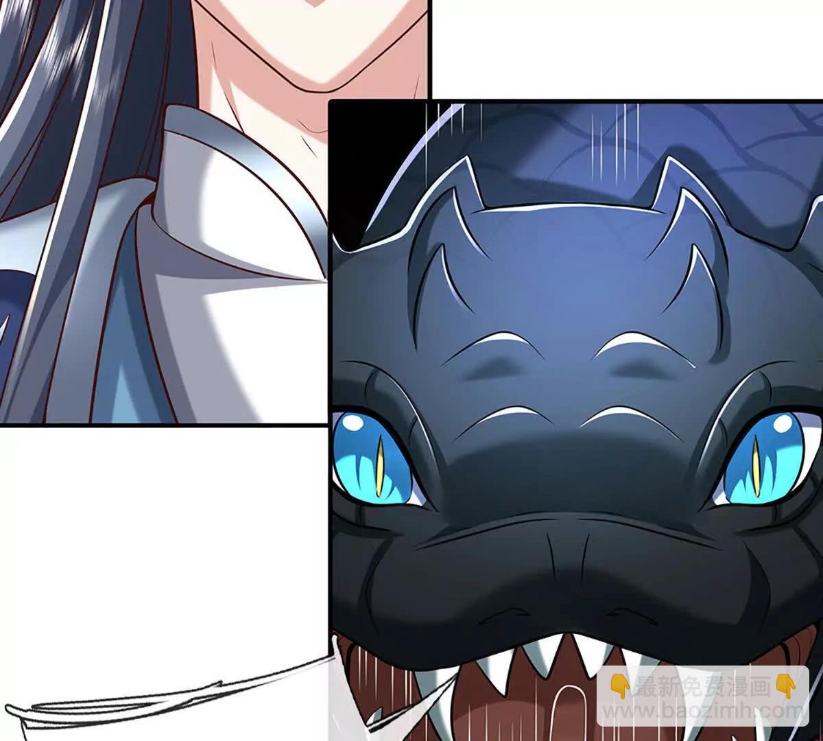 第233话 成功都有代价(1/2)-第233话