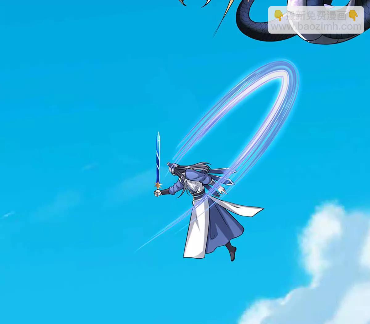 第233话 成功都有代价(1/2)-第233话