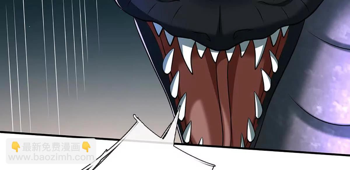 第233话 成功都有代价(1/2)-第233话