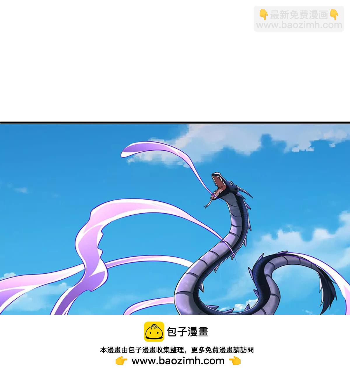 第233话 成功都有代价(1/2)-第233话
