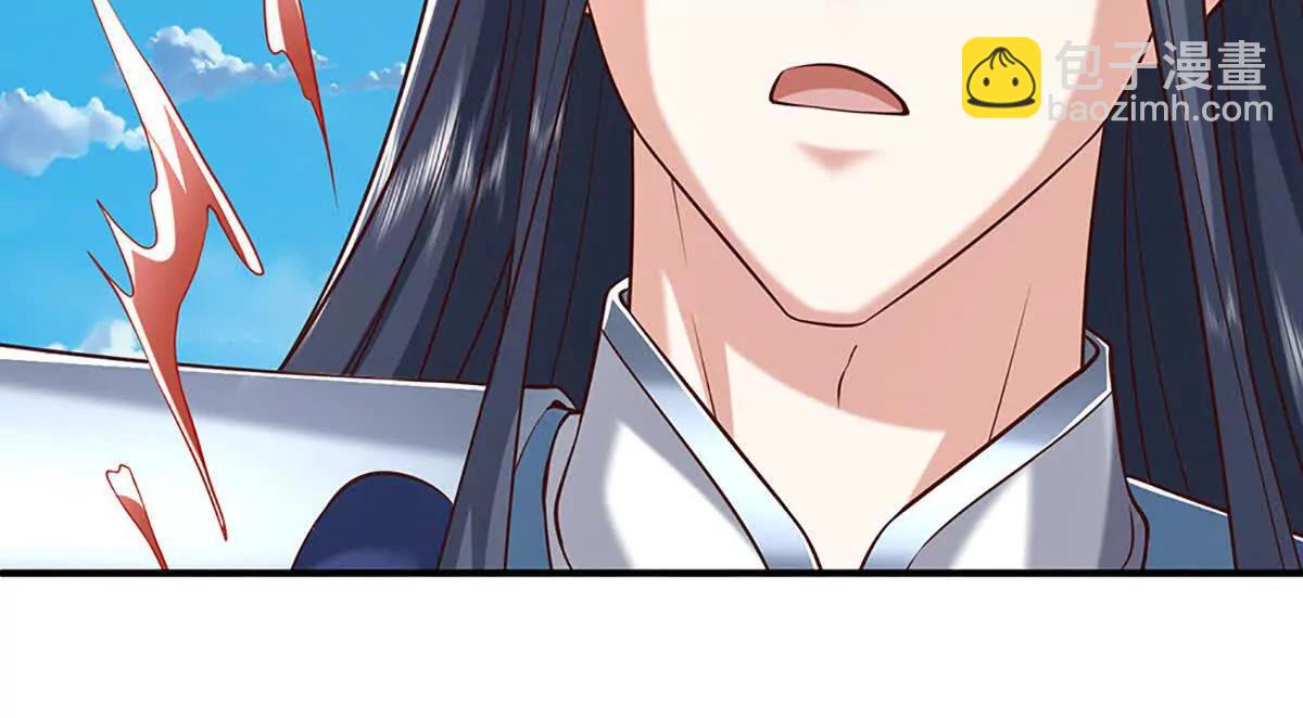 第233话 成功都有代价(1/2)-第233话