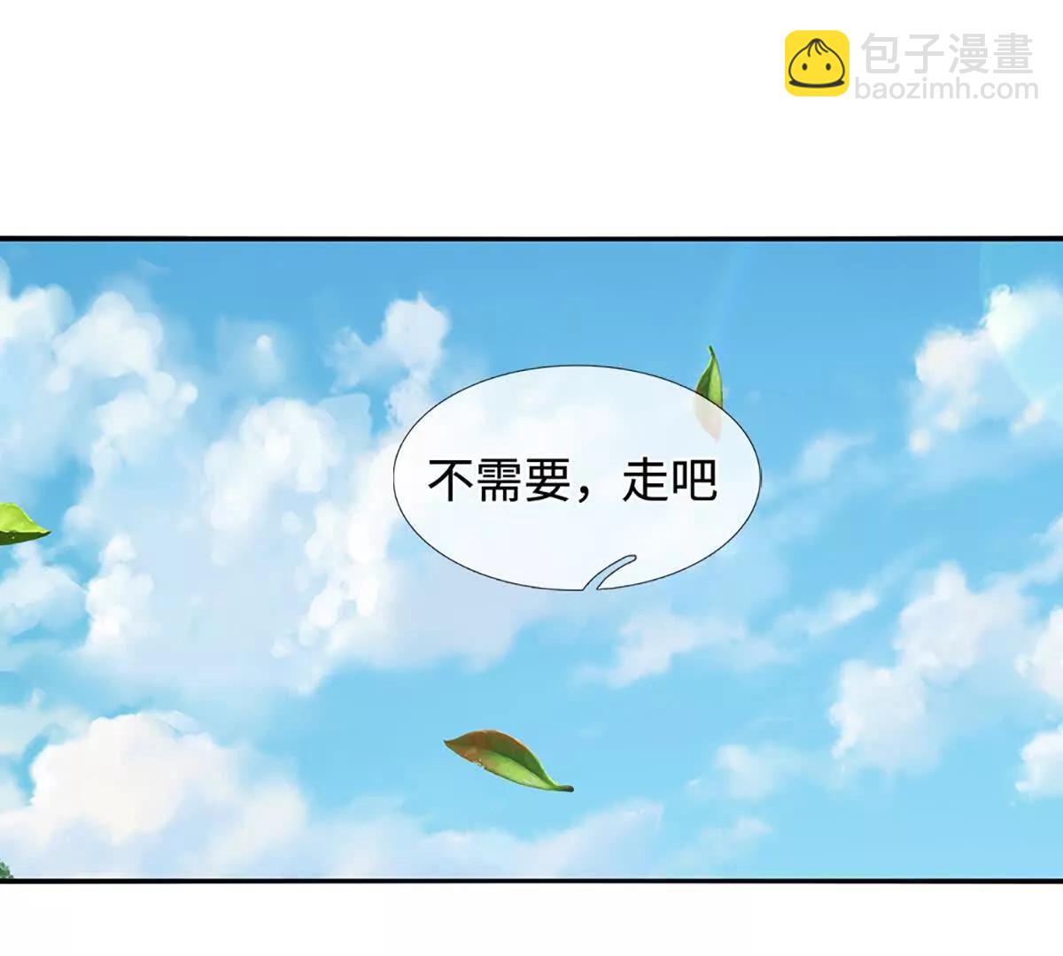 第235话 风暴来临(1/2)-第235话