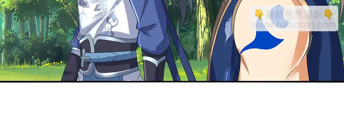 第235话 风暴来临(1/2)-第235话