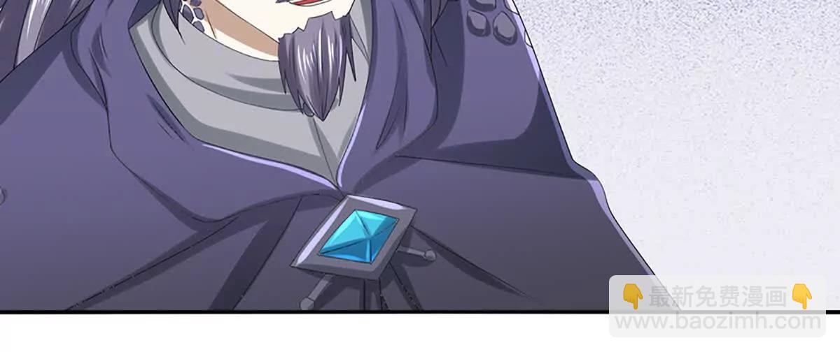 第235话 风暴来临(1/2)-第235话