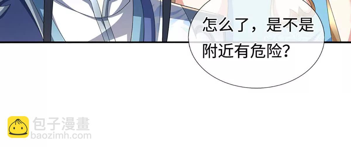 第235话 风暴来临(1/2)-第235话