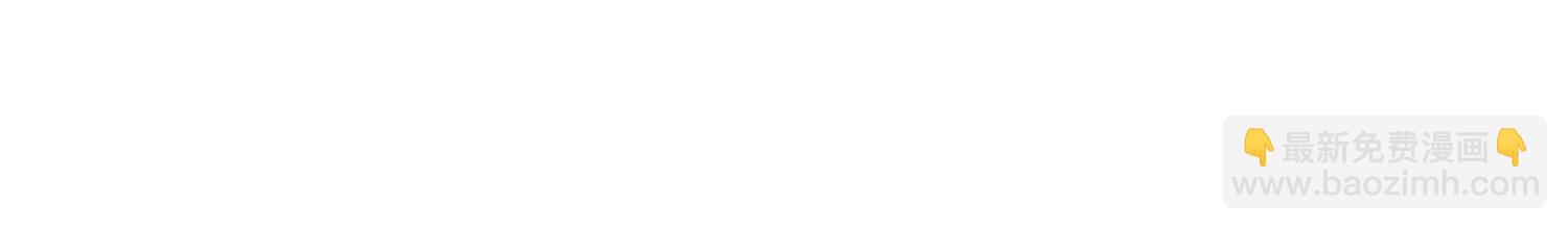 第235话 风暴来临(1/2)-第235话