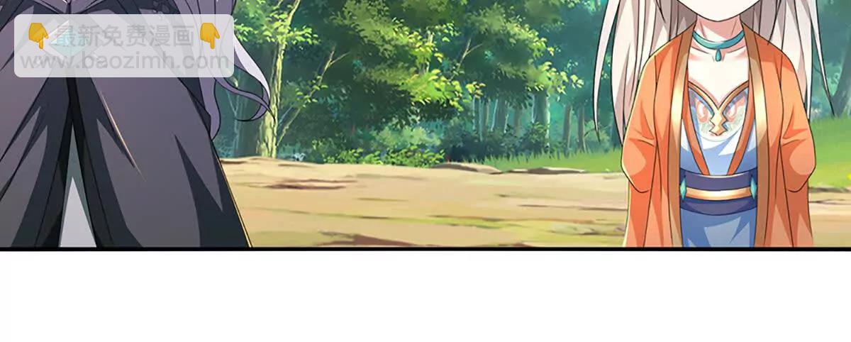 第235话 风暴来临(1/2)-第235话