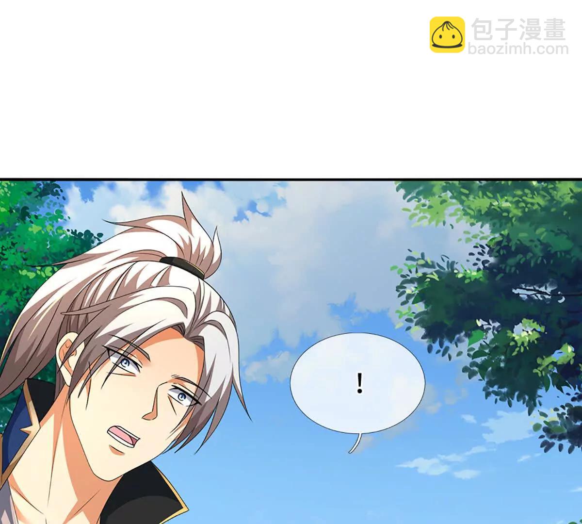 第235话 风暴来临(1/2)-第235话