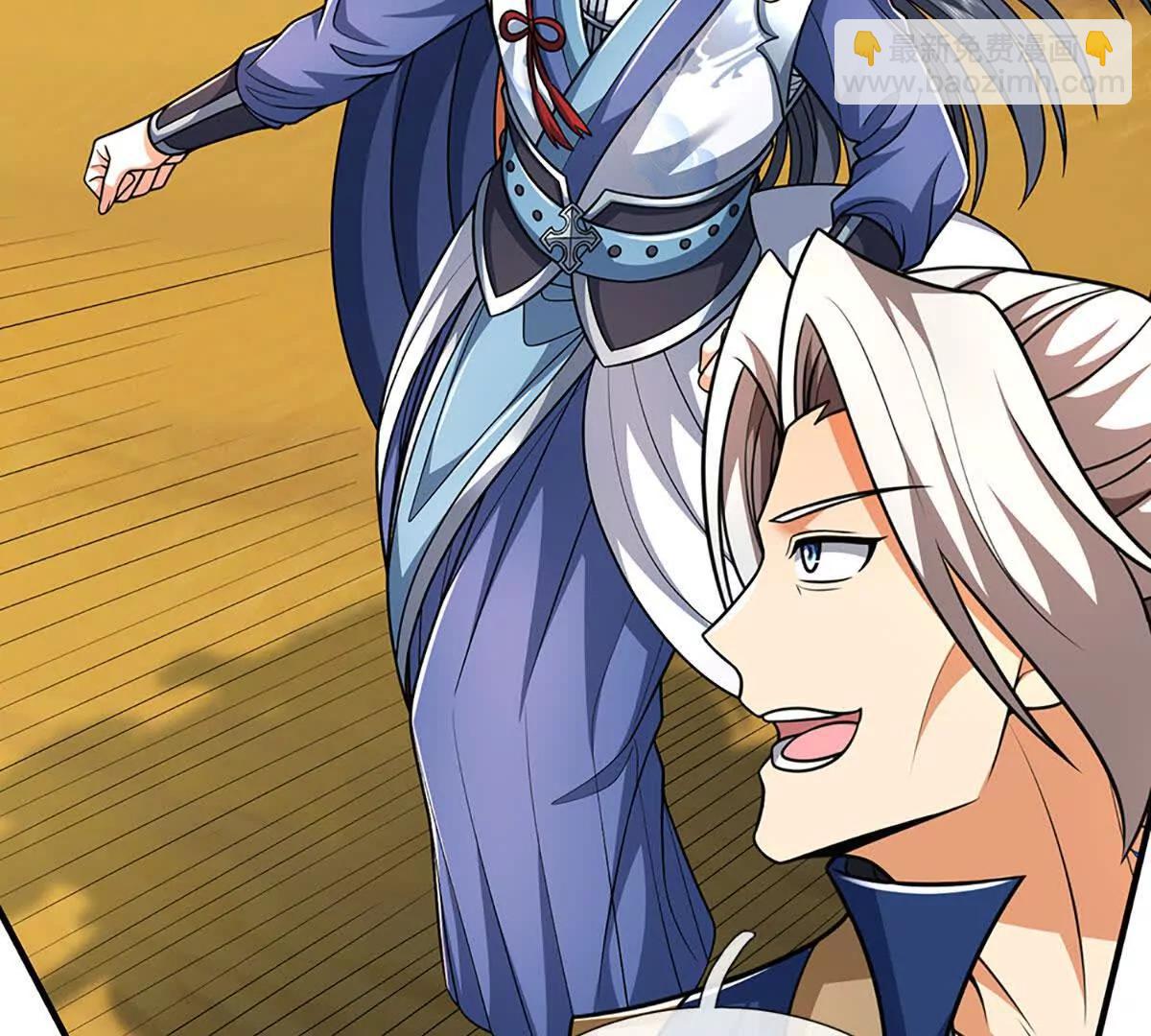 第237话 区别对待(1/2)-第237话