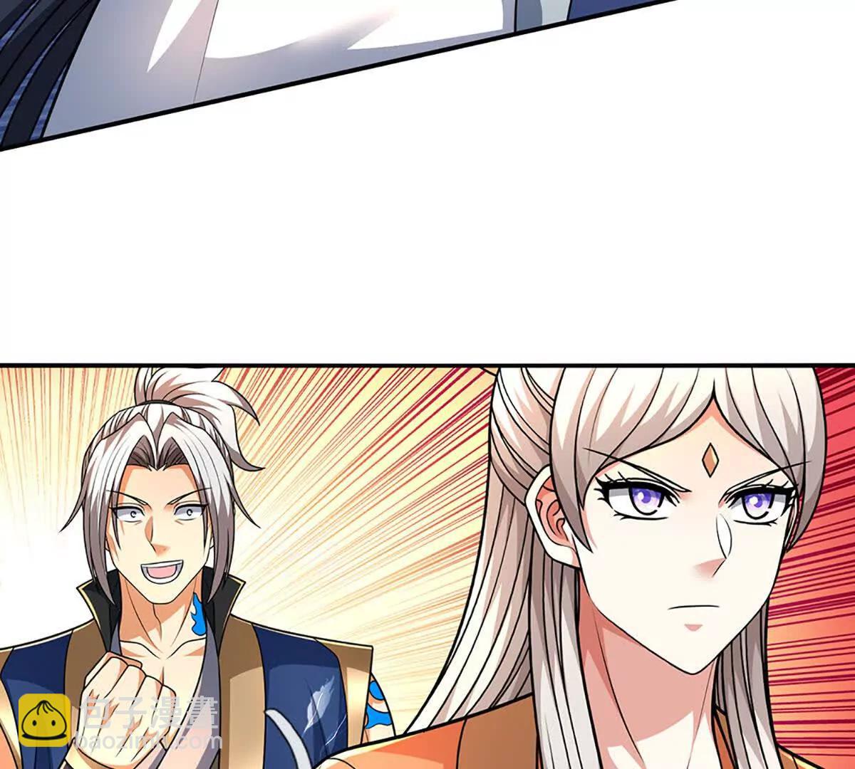 第237话 区别对待(1/2)-第237话