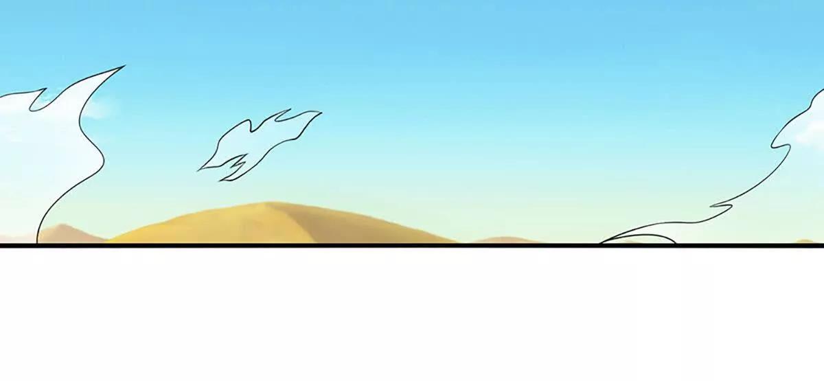 第237话 区别对待(1/2)-第237话