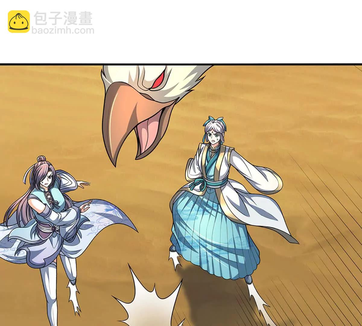 第237话 区别对待(1/2)-第237话