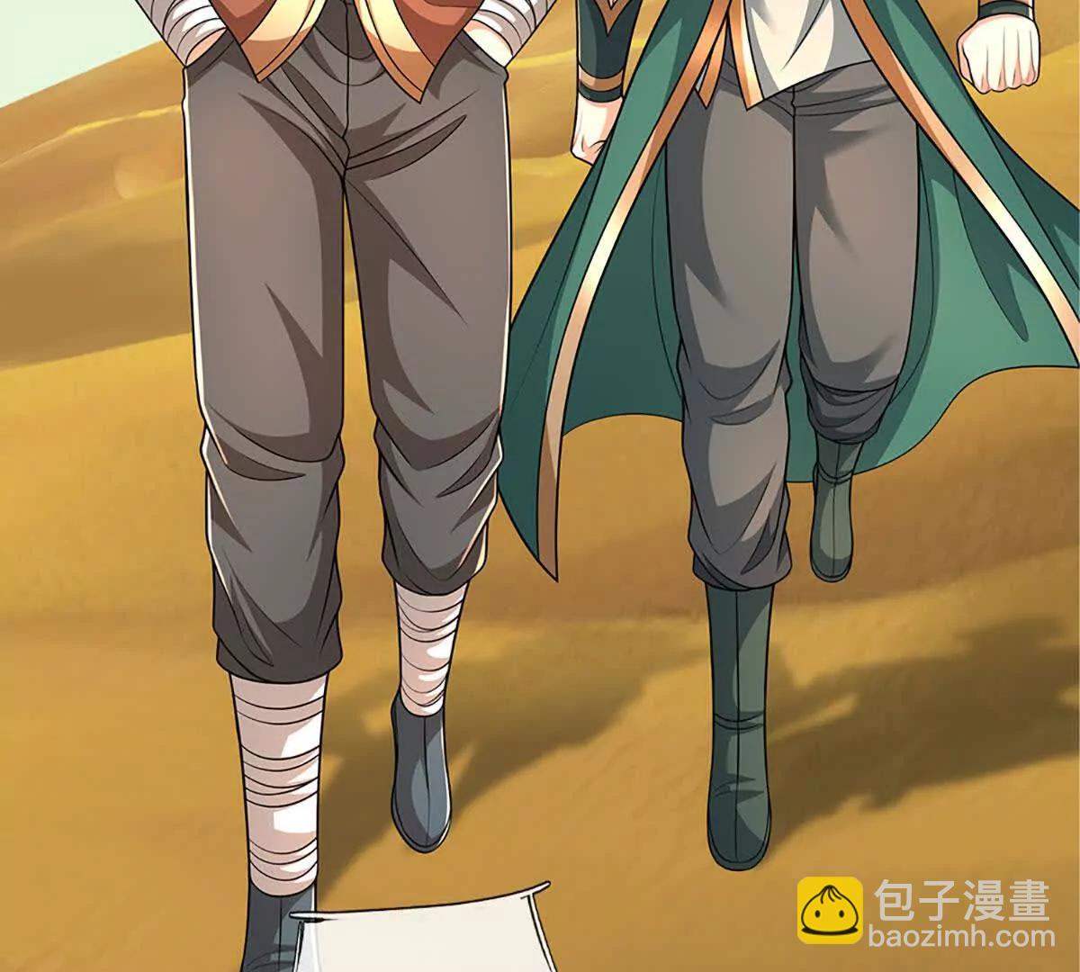 第239话 战场积分榜(1/2)-第239话