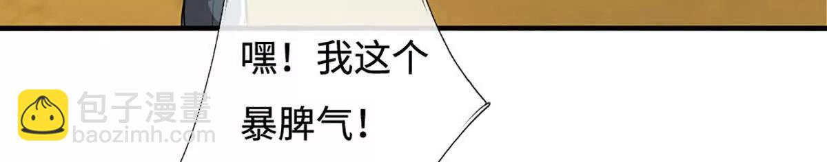 第239话 战场积分榜(1/2)-第239话